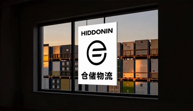 VI设计流程优化：选型建议与实际取舍